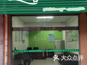 途譽(yù)汽車陪駕服務(wù)有限責(zé)任公司課程 價(jià)格 簡(jiǎn)介 怎么樣 蕪湖縣學(xué)習(xí)培訓(xùn)