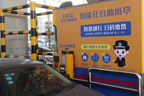 到一線去看看 今年春運(yùn)準(zhǔn)備確實(shí)不一般