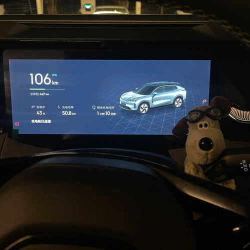 汽車服務(wù)小趙的全部 個(gè)人中心 易車