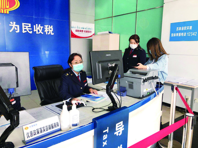 長(zhǎng)春經(jīng)開(kāi)稅務(wù) “四力”助推企業(yè)復(fù)產(chǎn)回春，稅務(wù)服務(wù)精準(zhǔn)發(fā)力