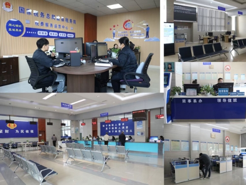 歙縣稅務(wù)局辦稅服務(wù)廳“煥新”升級(jí)，打造智慧便捷的財(cái)務(wù)咨詢新體驗(yàn)