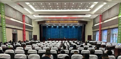 礦山安全警鐘長鳴——從黑龍江煤礦事故看安全生產(chǎn)之重