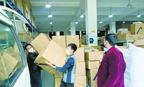 愛心暖城 廈門企業以展覽服務之力，精準送達防護物資